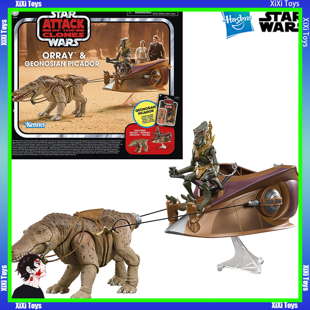 Vintage Star Wars Collectible - Pre-ordine Hasbro STAR WARS The Vintage