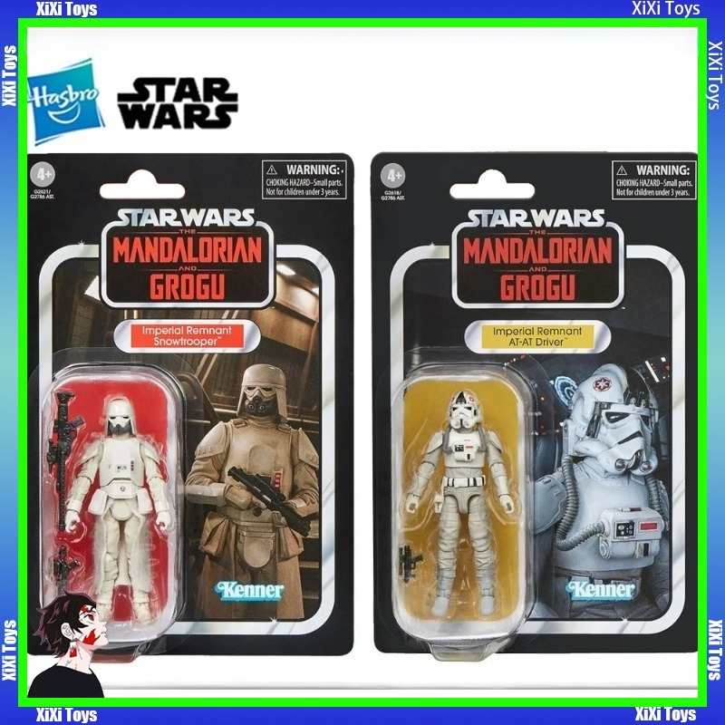 Vintage Star Wars Collectible - Disponibile - Hasbro STAR WARS The