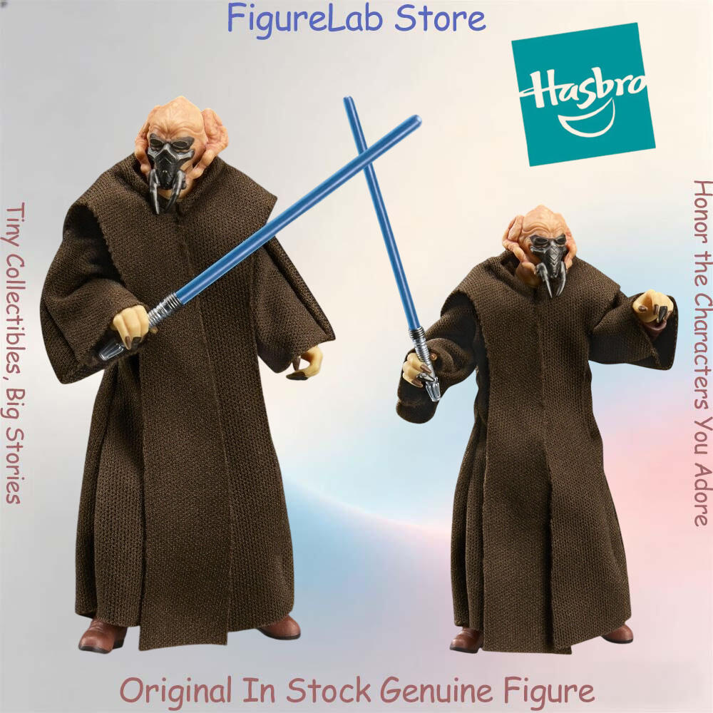 Vintage Star Wars Collectible - Originale Ufficiale Disponibile Hasbro Vintage Collection