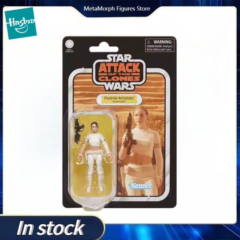Vintage Star Wars Collectible - 【Pre-vendita】Figurina d'azione originale Hasbro Star Wars