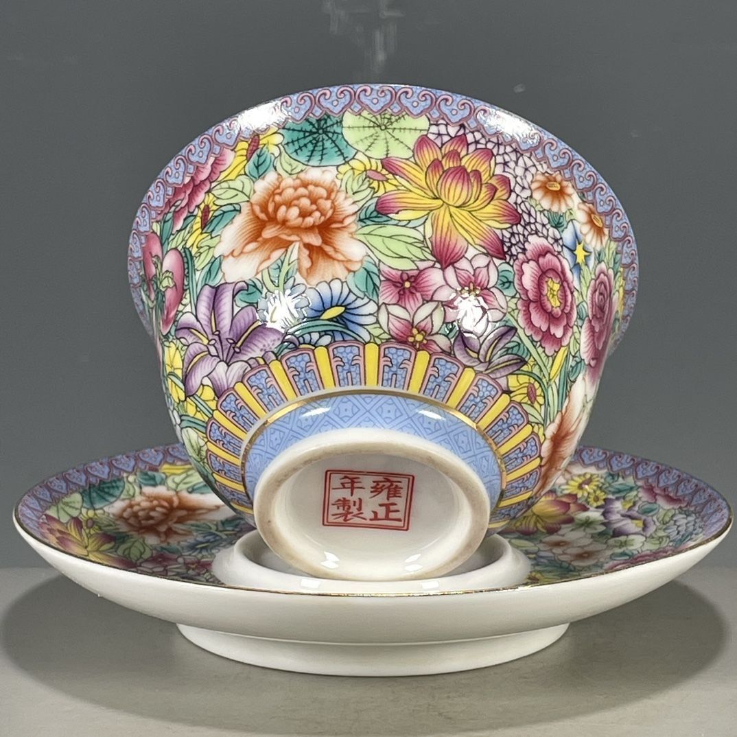 Gaiwan da tè cinese vintage in - Vintage Collectible Pottery recensione e prezzo