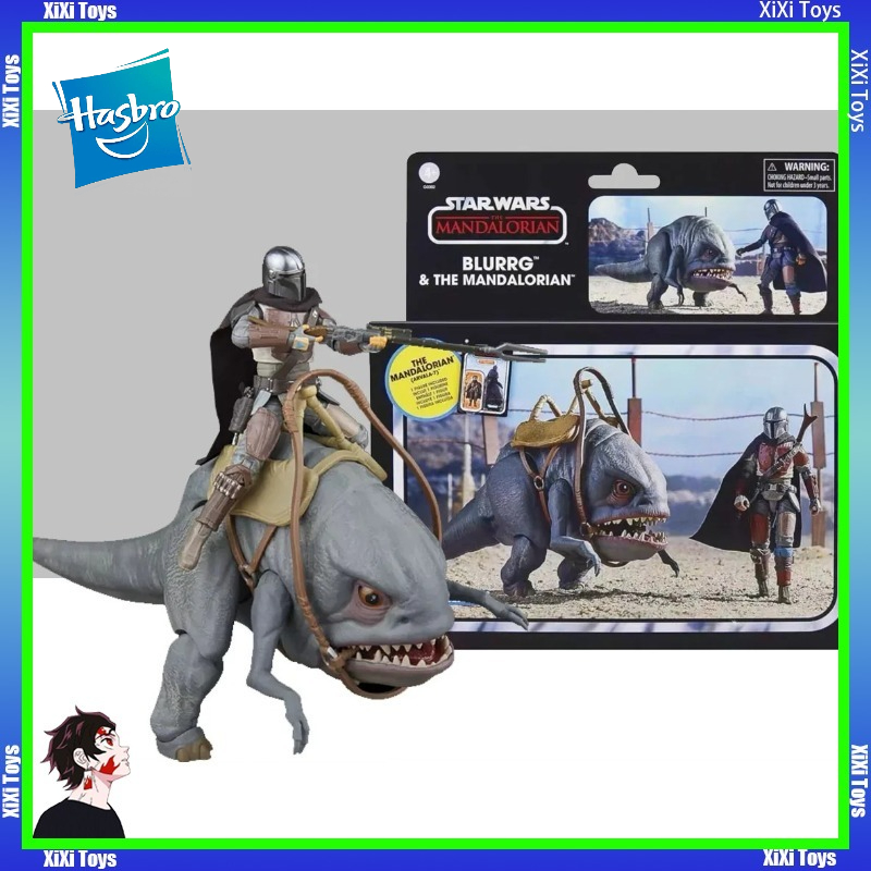 Disponibile in magazzino Hasbr - Vintage Star Wars Collectible recensione e prezzo