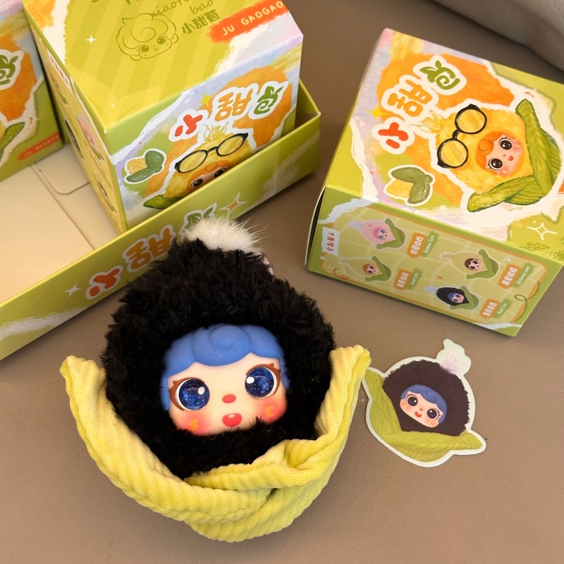 Portachiavi a Forma di Mais in - Collectible Collection recensione e prezzo