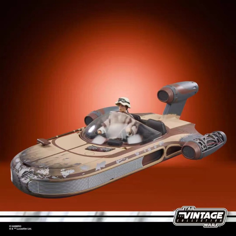 Originale Hasbro Star Wars The - Vintage Star Wars Collectible recensione e prezzo