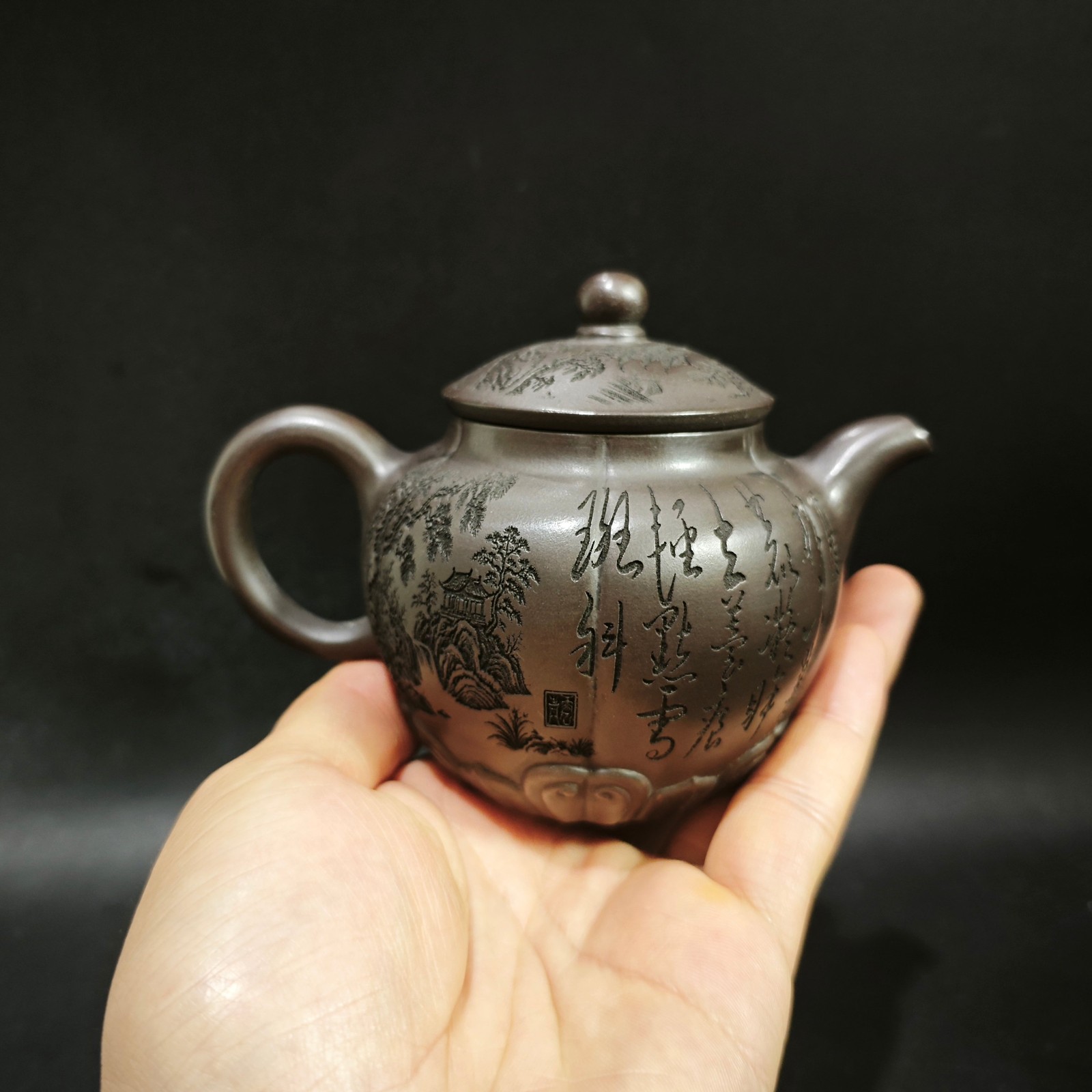 Teiera Vintage Yixing Zisha de - Vintage Collectible Pottery recensione e prezzo