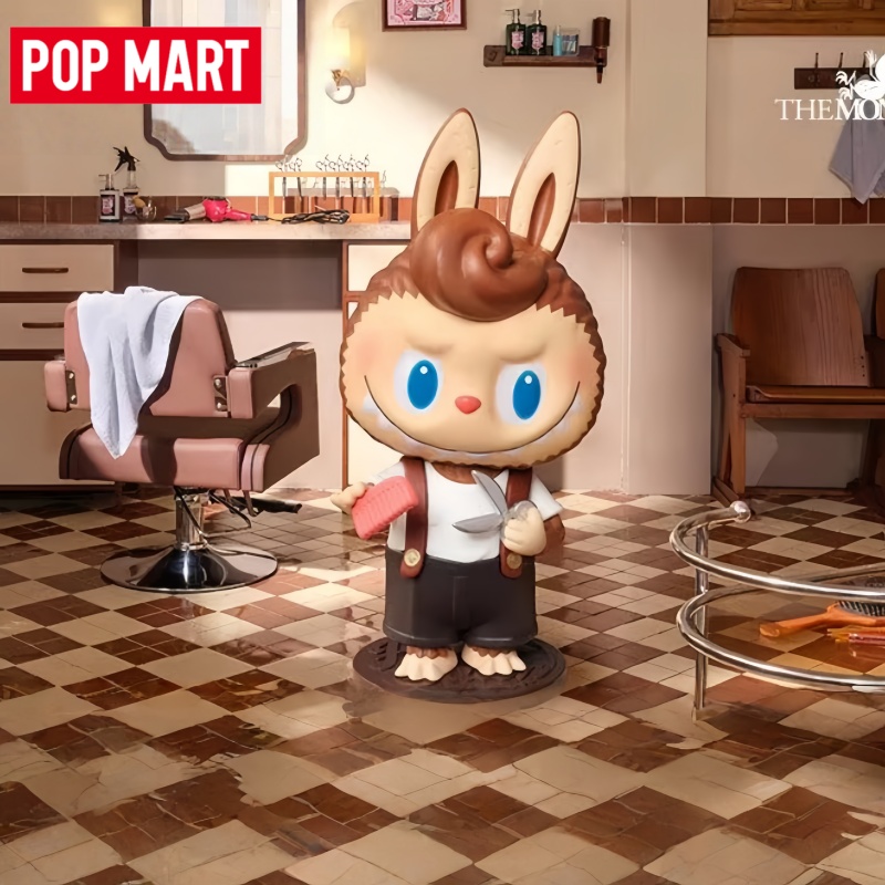 2026 POP MART Labubu The Monst - Vintage And Collectible Items recensione e prezzo