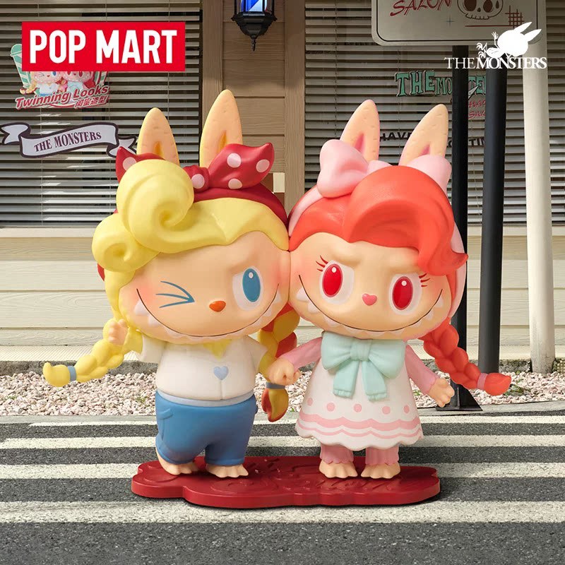 2026 POP MART Labubu The Monst - Vintage And Collectible Items recensione e prezzo