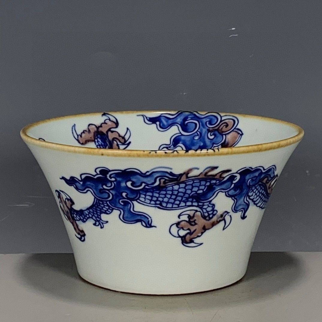 Ciotola in Porcellana Blu e Ro - Vintage Collectible Pottery recensione e prezzo