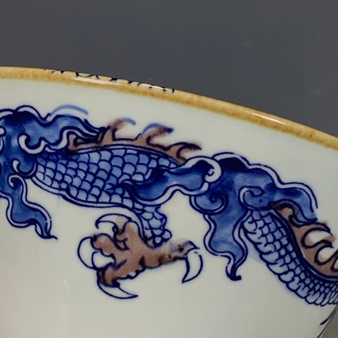 Ciotola in Porcellana Blu e Ro - Vintage Collectible Pottery recensione e prezzo