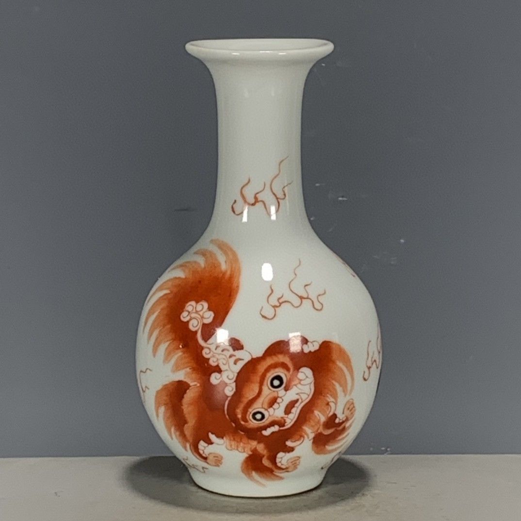 Vaso Vintage Cinese in Porcell - Vintage Collectible Pottery recensione e prezzo