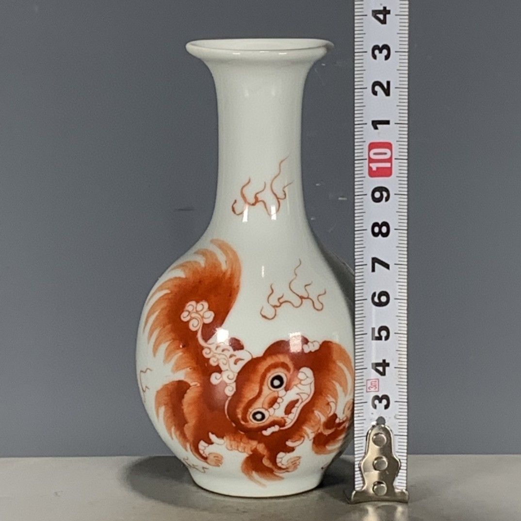 Vaso Vintage Cinese in Porcell - Vintage Collectible Pottery recensione e prezzo