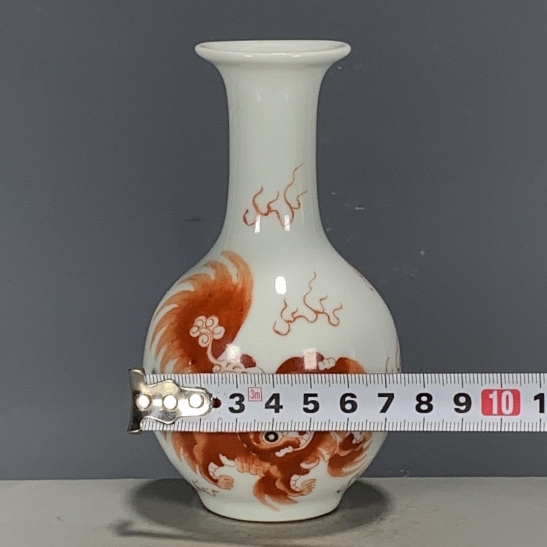 Vaso Vintage Cinese in Porcell - Vintage Collectible Pottery recensione e prezzo