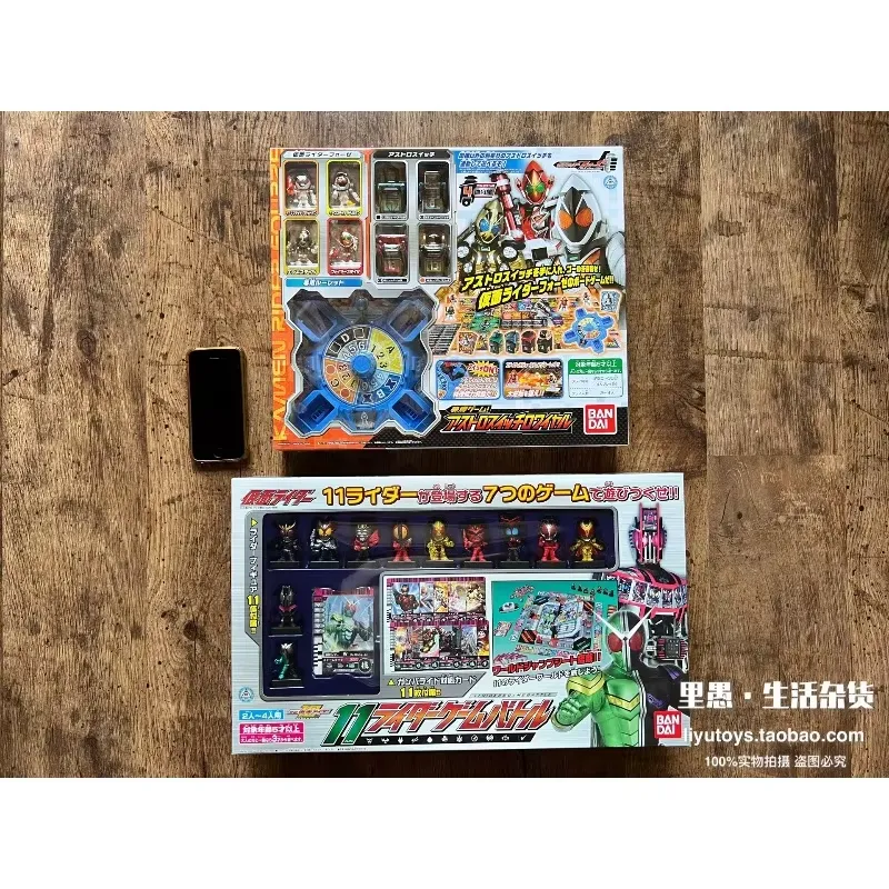 Serie di Giochi da Tavolo Giap - Vintage Collectible Board Games recensione e prezzo