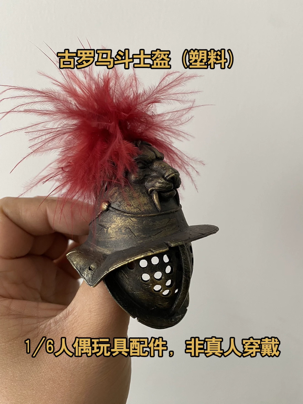 Casco da Cavaliere Romano Vint - Vintage And Collectible Items recensione e prezzo