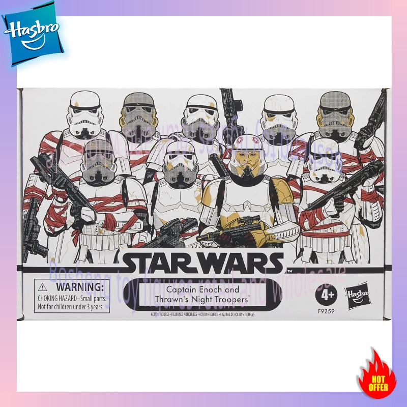 Giocattoli Hasbro da 3,75 poll - Vintage Star Wars Collectible recensione e prezzo