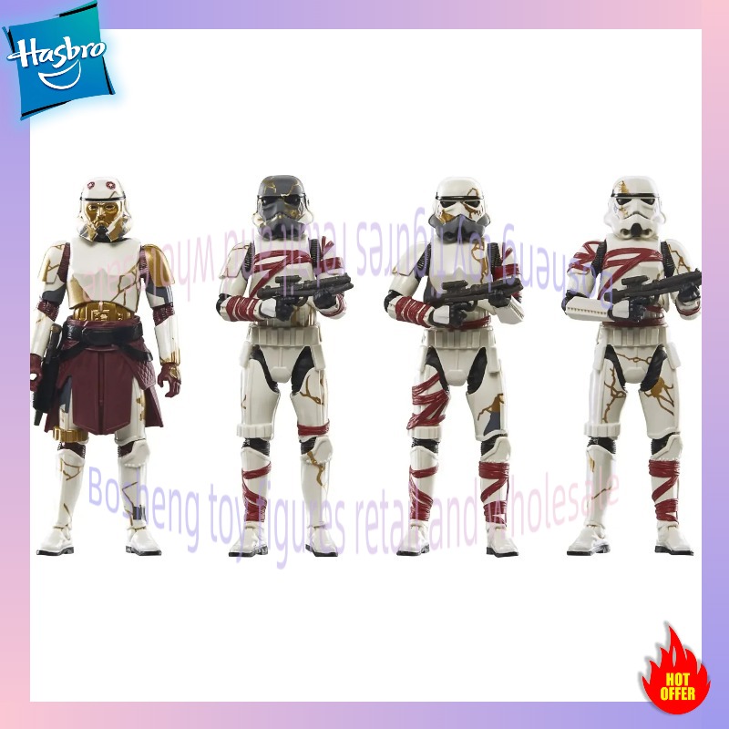 Giocattoli Hasbro da 3,75 poll - Vintage Star Wars Collectible recensione e prezzo