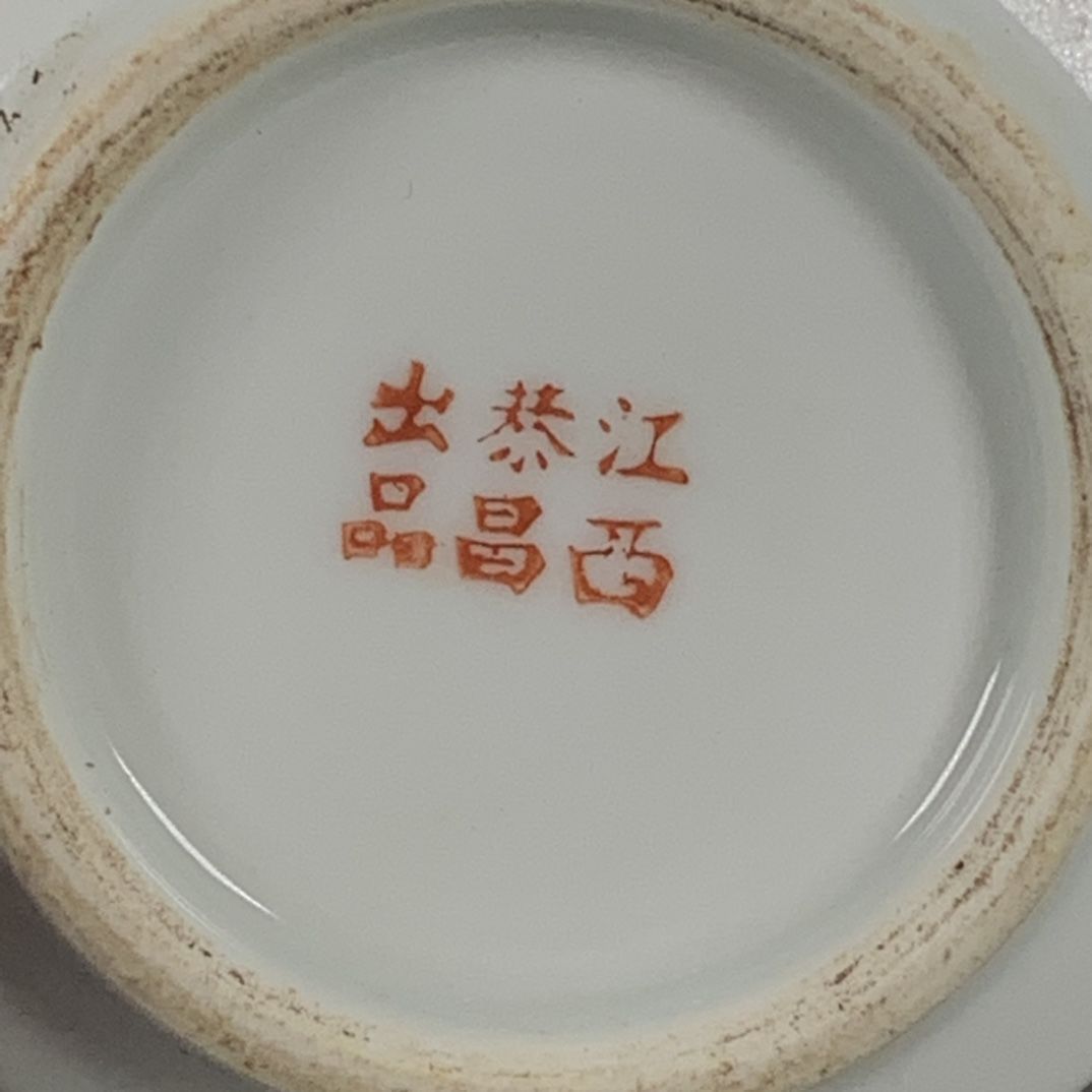 Teiera in Porcellana Blu e Bia - Vintage Collectible Pottery recensione e prezzo