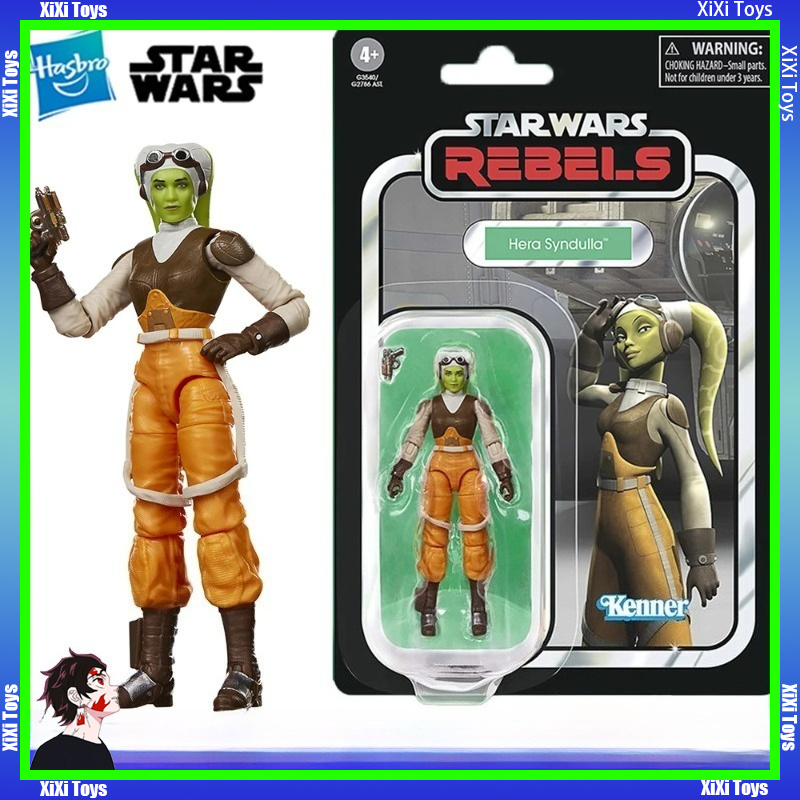 Nuovo originale Hasbro STAR WA - Vintage Star Wars Collectible recensione e prezzo