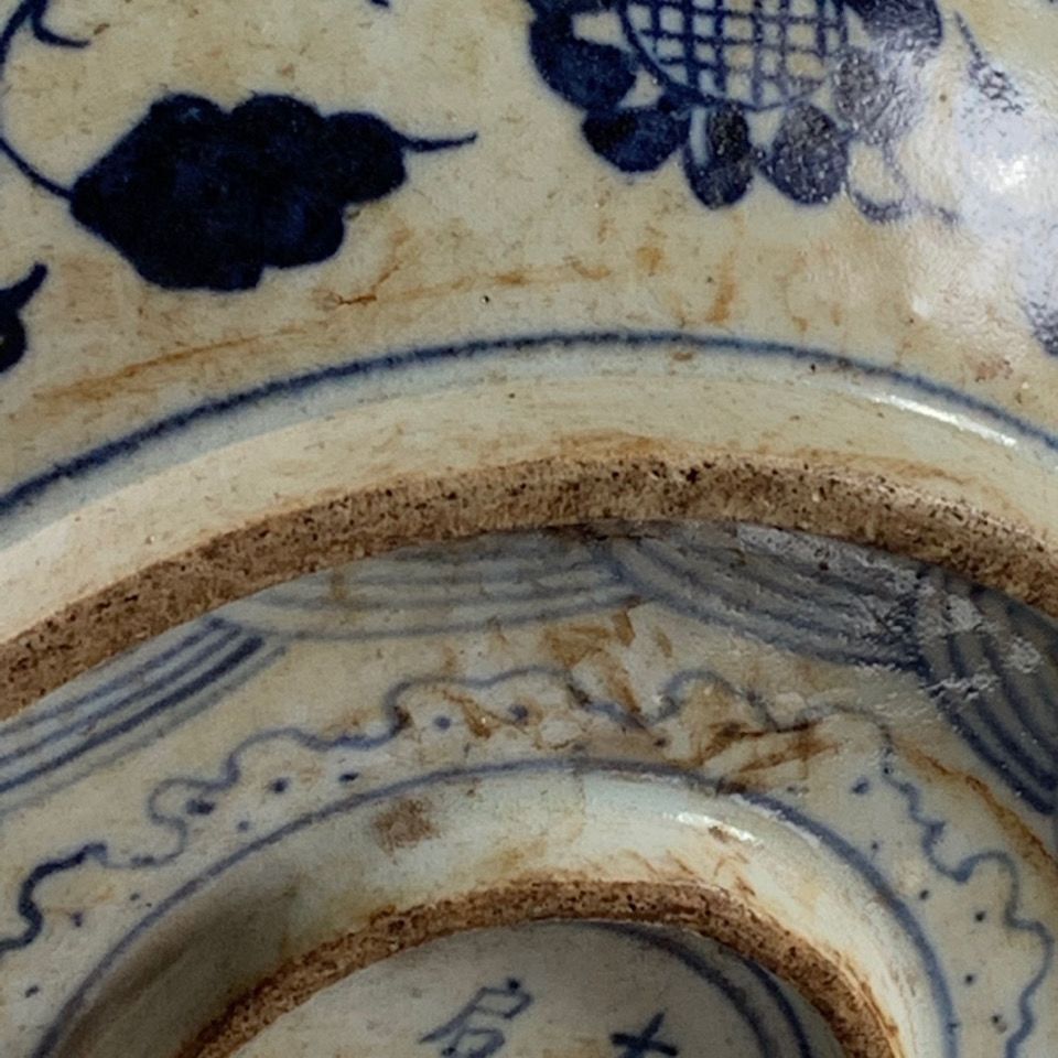 Vassoio Vintage Cinese a Doppi - Vintage Collectible Pottery recensione e prezzo